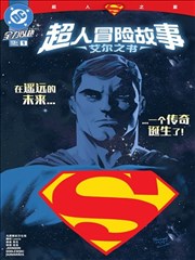 剑客与猫奇幻温情漫改电影在线观看