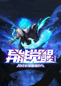 墨色江湖国风武侠动漫在线观看